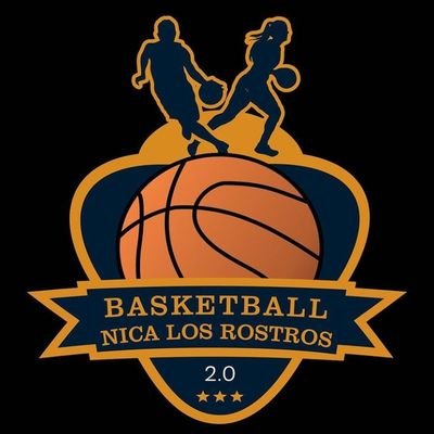 Nicaraguan Basketball, interviews, news, scoops and more.