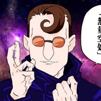 五条勝 (@pashi_pash) 's Twitter Profile