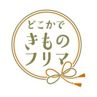 どこかできものフリマ 25年4月26日@上野 宋雲院 (@dokokadekimono) 's Twitter Profile Photo どこかできものフリマ 25年4月26日@上野 宋雲院 (@dokokadekimono) 's Twitter Profile Photo