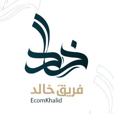 EcomKhalid Profile Picture