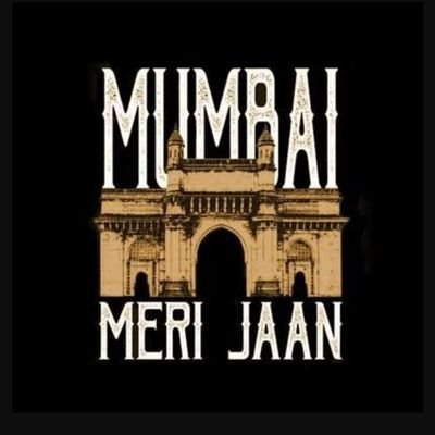 “Zara hat ke,zara bach ke ,Ye hai bambai meri jaan”
#Bombay_Meri_Jaan | Led movements to promote Rural Development | Battling Bureaucracy| Influential Activist