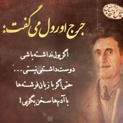 ﮼تنهالازمهبهخدارسیدنخودشناسیتتنهانیازهرشخصتمنااز عشقوشورنجات است تنهاماندن مانندپاتلاق است پس باهم بودن دریامیشویم