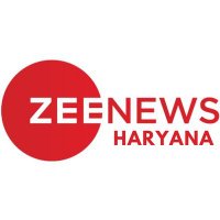 Zee News Haryana (@zeenewsharyana) 's Twitter Profile Photo Zee News Haryana (@zeenewsharyana) 's Twitter Profile Photo