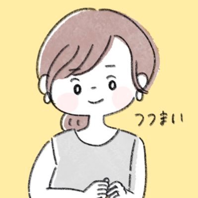 ワーママ男の子2人育児をゆるっと描いてます✏Instagram3.5万人/絵本「うまれるまえのはなし」