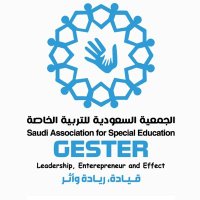 جستر - GESTER (@gester_ksu) 's Twitter Profile Photo جستر - GESTER (@gester_ksu) 's Twitter Profile Photo