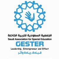 جستر - GESTER(@Gester_KSU) 's Twitter Profile Photo