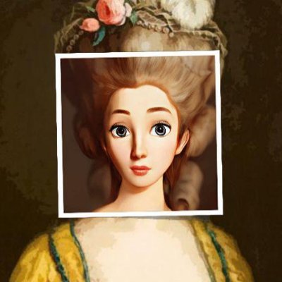 ꕥ Lady Amera ꕥ