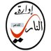 🔥اداره الناري 🔥 (@zjg_1) Twitter profile photo 🔥اداره الناري 🔥 (@zjg_1) Twitter profile photo