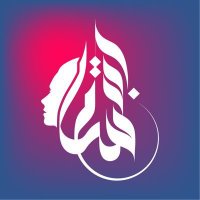 إبتسام 👩💻🇸🇦 (@ebtesam_992) 's Twitter Profile