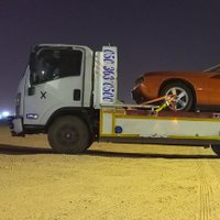 سطحه الرياض 0503630500 🔺️رد الإضافة🔻 (@sathaa10) 's Twitter Profile