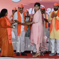 Vibhuti Parmar (@vibhutiparmar14) 's Twitter Profile