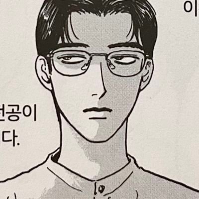 현실부정さんのプロフィール画像