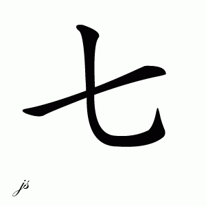 terrilynlanton's profile picture. 