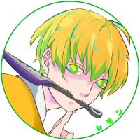 FAれもん。/ Lemon(@Citreaego_Lemon) 's Twitter Profile Photo