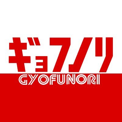 https://t.co/sTLFFw7BWR
https://t.co/gJI1ulGkWk
https://t.co/xuXcGw2szp

#GFnRクラブ員 ファンネームタグ
#GFnReWRC GFnR世界eラリー選手権タグ

参加方法↓