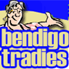 Bendigo tradies is part of the Multi Keys network, making life easier for all. Brought to you by @multikeys