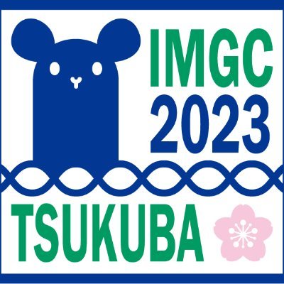 The 36th International Mouse Genome Conference | Mar 28-31, 2023 | Epochal Tsukuba International Congress Center, Japan | for mammalian genetics | #imgc2023