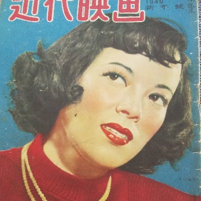 昭和がいっぱい!リサイクルショップフセヤ☆古本・レコード・CD・DVD
