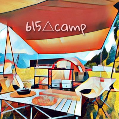 615_camp Profile Picture