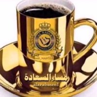 عبدالوهاب عبيد (@aburemsh0) 's Twitter Profile