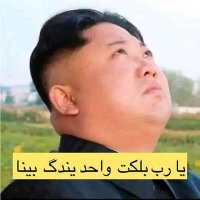 Ad6567 (@ad65671) 's Twitter Profile