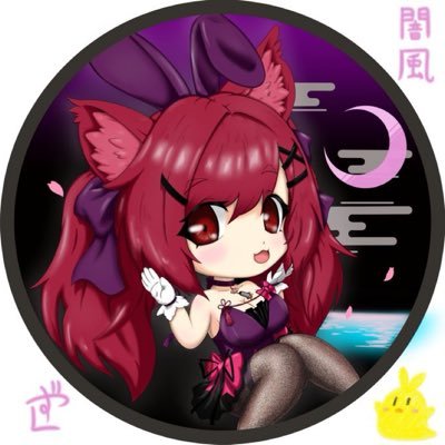 蒼天月下さんのプロフィール画像