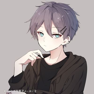 ハリネズ版男子メーカー2さんから。
🚹大学生/成人済み/⚔️/MILGRAM/クロケスタ

https://t.co/RIYyOEKuUm