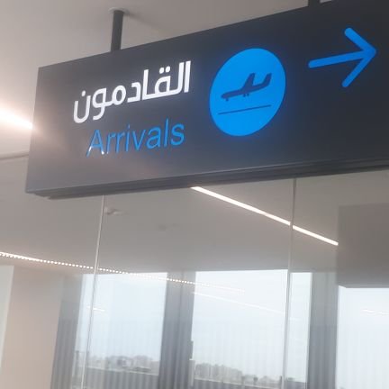 expert101010's profile picture. من أرض #قطر 🇶🇦🇶🇦 ، أعشق وأحب دولة #قطر