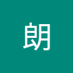 あきら (@8oct7hsi1lywuw1) Twitter profile photo あきら (@8oct7hsi1lywuw1) Twitter profile photo