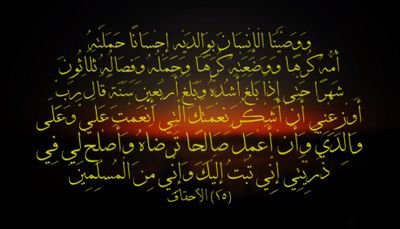 jojobushnaq's profile picture. أحلامي لاتعرف حدود...كل بلاد الأرض وطني ... وكل قلوب الناس جنسيتي... فسقطوا عني جواز السفر...