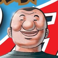 Avatar of 【公式】『1日外出録ハンチョウ』@第19巻発売中‥‥!