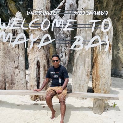 MBBS || DNB Anaesthesiology and critical care specialist || Medical Officer