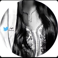 ‏᷂المهـآر (@3lmhar_) 's Twitter Profile Photo