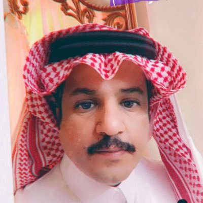 الهلال 💙💙