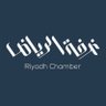 Rdcci_Trc's profile picture. الحساب الرسمي لـ #غرفة_الرياض المختص بالتدريب والتوظيف ونسعد بخدمتكم عبر مركز الاتصال الموحد 920004565 ، كما نرحب بإستفساراتكم ومقترحاتكم عبر حساب @rdcci_care