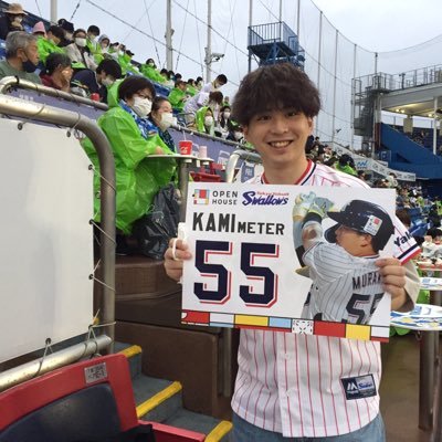 剣道/ヤクルトスワローズ→5勝7敗3分