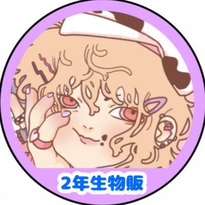 NDGマンガ学科2年物販2022さんのプロフィール画像