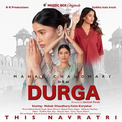 MahakChaudhar11's profile picture. founder:-Mahak chaudhary