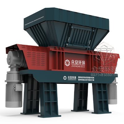 ZHONGAN-Your Most Reliable Partner in Waste Disposal and Waste Shredders.