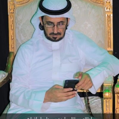 #الشاعر # ناجم الزراقي العتيبي