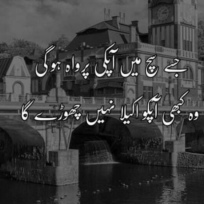 SyedSan58025509's profile picture. 💞💞💞💞💞💞💞💞💞💞💞💞💞💞💞💞💞💞💞💞💞💞💞💞💞💞💞💞💞💞💞💞