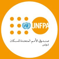 UNFPA-Tunisie(@UNFPATunisie) 's Twitter Profile Photo