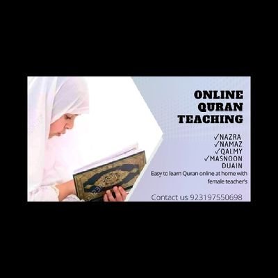 I am hafiza Fariha Urooj . it's online Quran pak acedamy.we will teach online Quran pak with tajweed of kids and women's on What'sapp