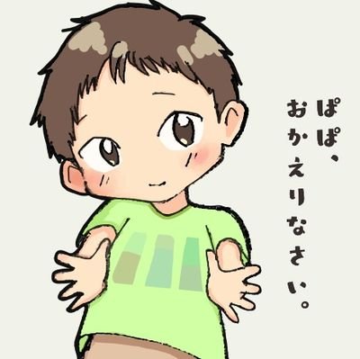 えぬしさんのプロフィール画像