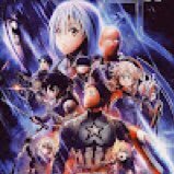 Rockchain (@rockchaingames) Twitter profile photo