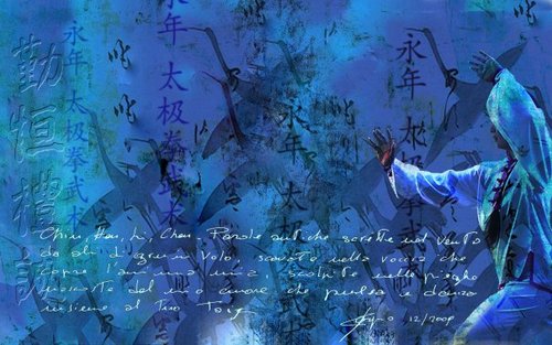 tcham08's profile picture. Retired construction estimator / project manager.  Tai Chi and Chi Gong enthusiast. Avid reader.