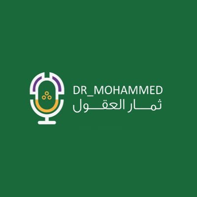 dr_alalim2 Profile Picture