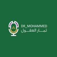 ثمار العقول (@dr_alalim2) 's Twitter Profile