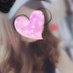 かよ (@g9ubpo5) Twitter profile photo かよ (@g9ubpo5) Twitter profile photo
