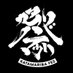 【公式】カタマリバマツリ (@katamaribafes) Twitter profile photo 【公式】カタマリバマツリ (@katamaribafes) Twitter profile photo